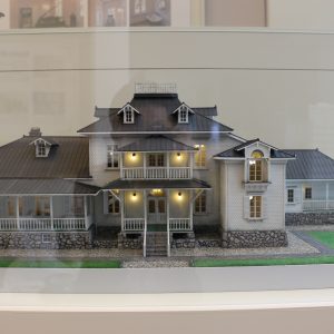 Elaborate model of Aoki House