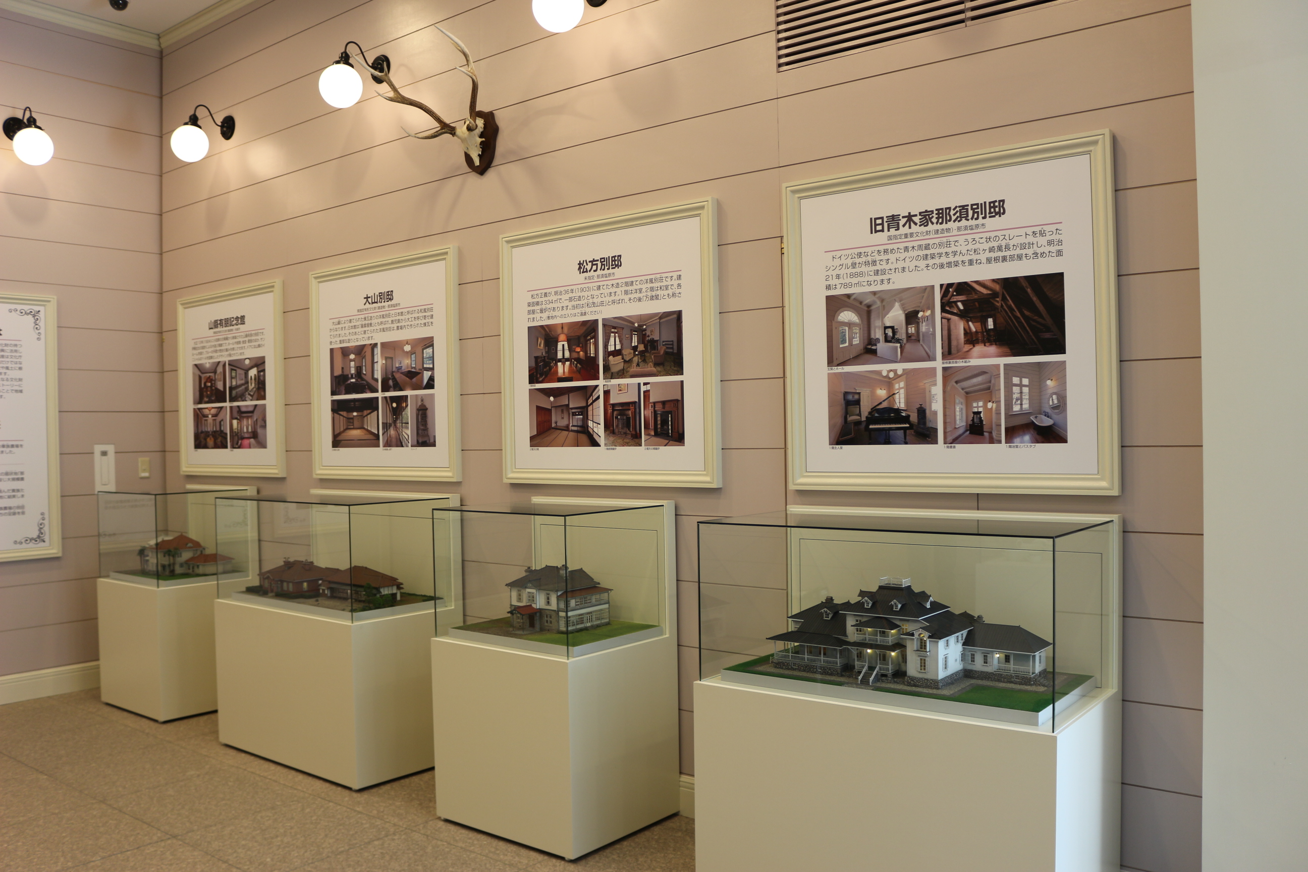 The Nasunogahara Museum Has A Japan Heritage Introduction Corner Japan Heritage A Future Envisioned By The Meiji Nobility